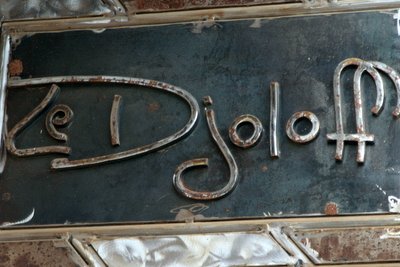 Le Djoloff Hôtel