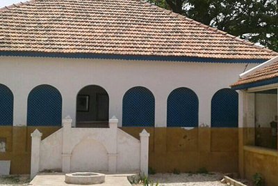 Musée Mbiin Ndiogoye de Joal