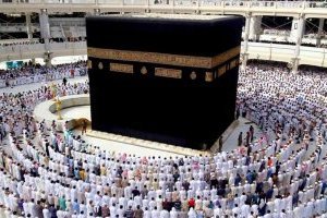 Pèlerinage à la Mecque : les infos pratiques	