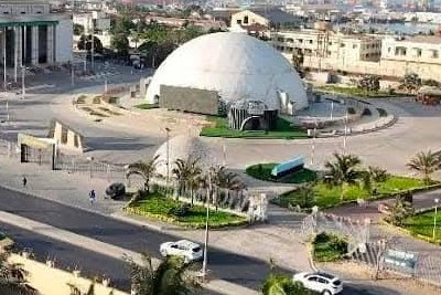 Musée international du prophète Muhammad et de la civilisation islamique