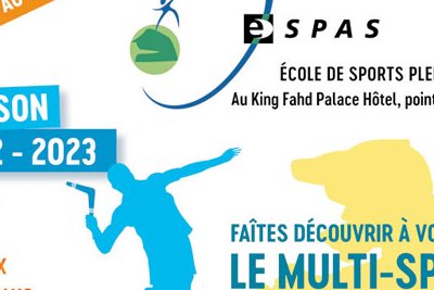 Espas (École de sport plein air Sénégal)