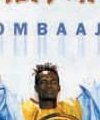 Baaba Maal : Jombaajo