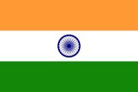 Ambassade du Sénégal en Inde