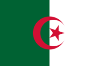 Ambassade du Sénégal en Algérie