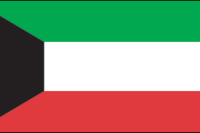 Ambassade du Sénégal au Koweit