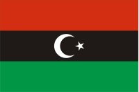 Ambassade de Libye