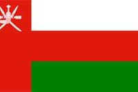 Ambassade du Sénégal en Oman