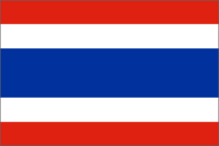 Ambassade de Thaïlande