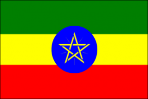 Ambassade Ethiopie