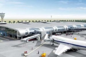 Aéroport international Blaise Diagne (AIBD)