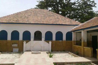 Musée Mbiin Ndiogoye de Joal Musée Mbiin Ndiogoye de Joal
