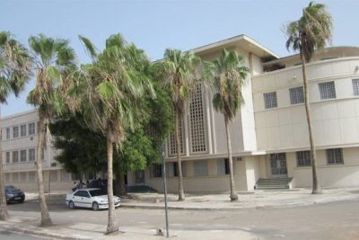 Musée du Centre de recherches et de documentation du Sénégal