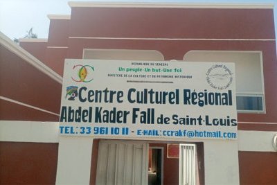 Centre culturel régional Abdel Kader Fall de Saint Louis